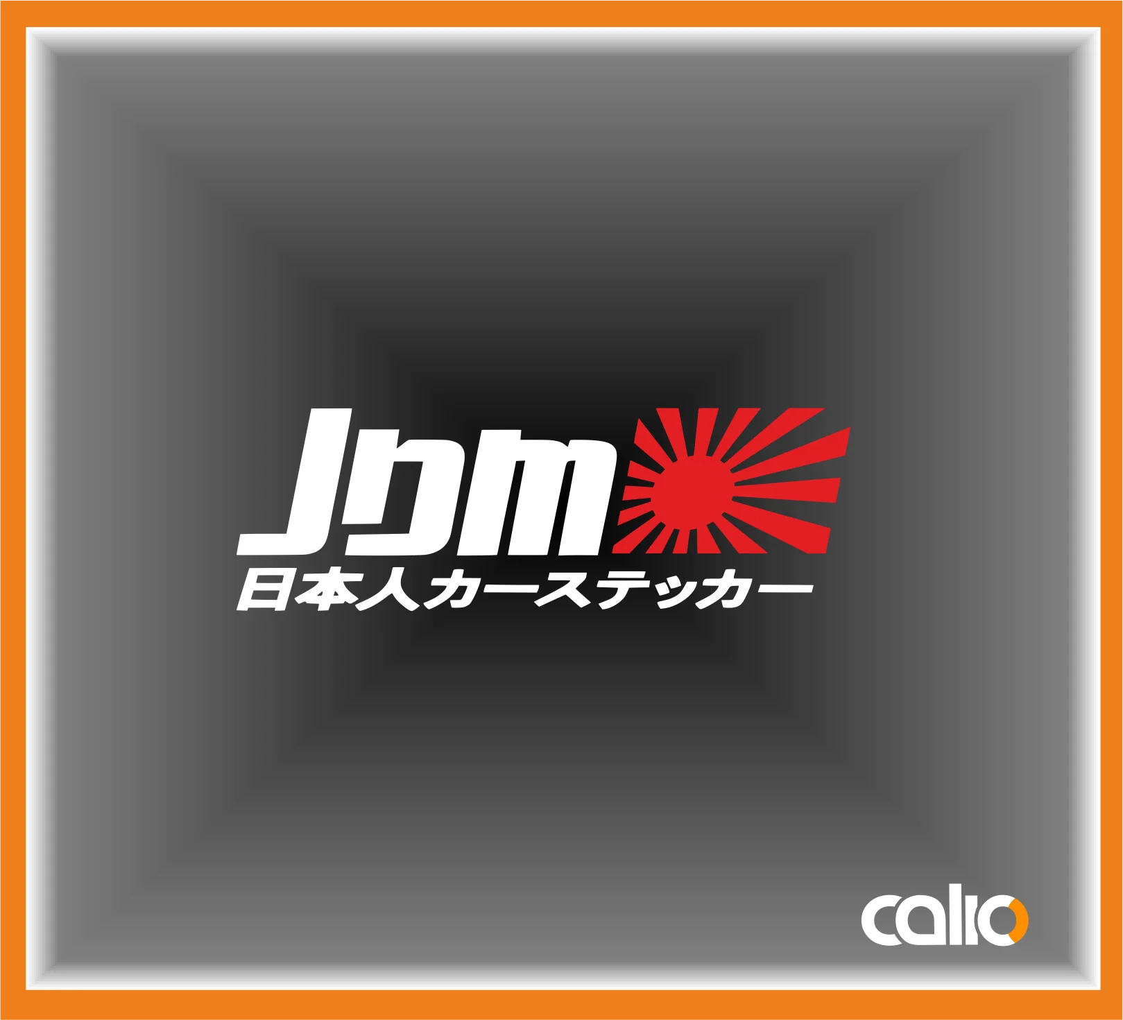 Pegatina vinilo JDM - Imagen 1